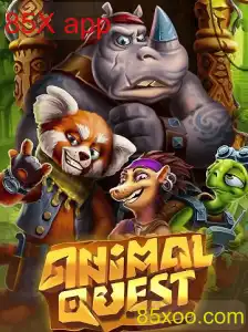 AnimalQuest