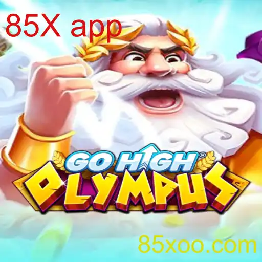 GoHighOlympus