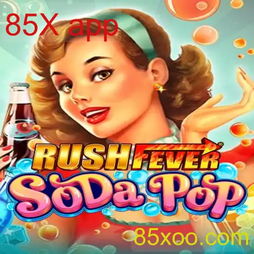 RushFeverSodaPop